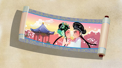 “精典、精致、精美”——《中国戏曲经典原创动画》