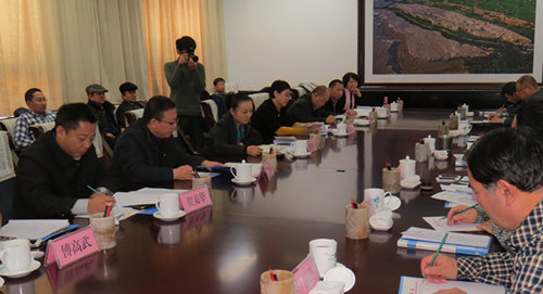 双方座谈会