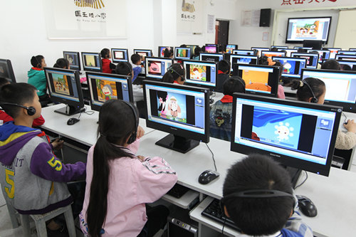 小学生电子阅览室欣赏九天星戏曲动画