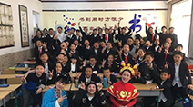 九天星戏曲动漫大课堂体验活动进校园之走进皇姑区塔湾小学