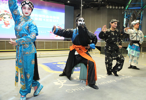 2015年北京史家小学《三岔口》戏曲体验课